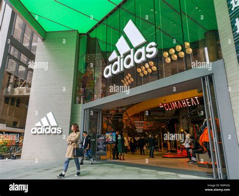 adidas shanghai